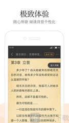 入境菲律宾为什么被遣返(最新入境注意事项)